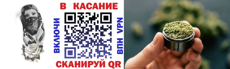 Продажа наркотиков Уварово A-PVP Конопля Кокаин МЕФ ГАШ