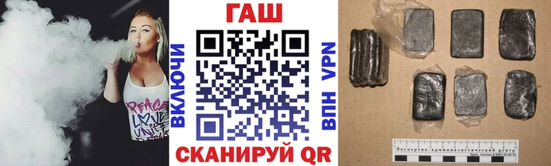 Гашиш VHQ Уварово