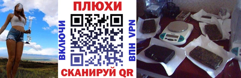 ГАШИШ убойный  где продают   Уварово 