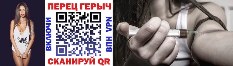 omg рабочий сайт  Уварово  Героин гречка 