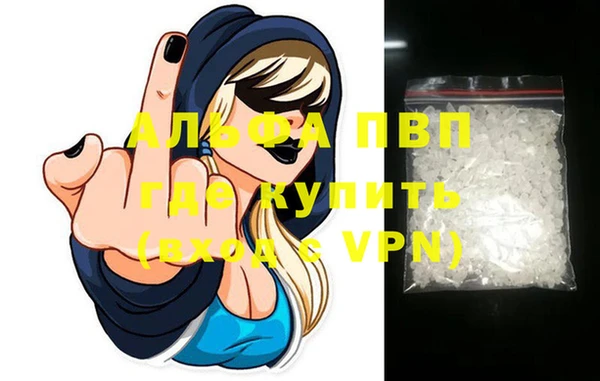 экстази Беломорск